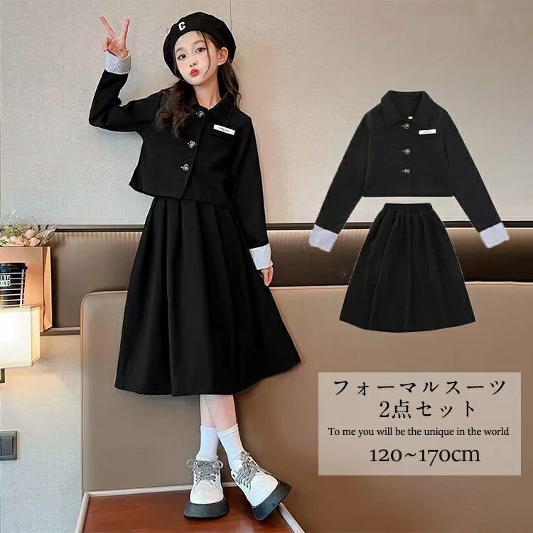 乐天商城 - 卒業式 スーツ 女の子 韓国 制服 フォーマルスーツ 2点セット 卒業式 スーツ おしゃれ 可愛い 入学式 スーツ 高校生 中学生 子供 セット