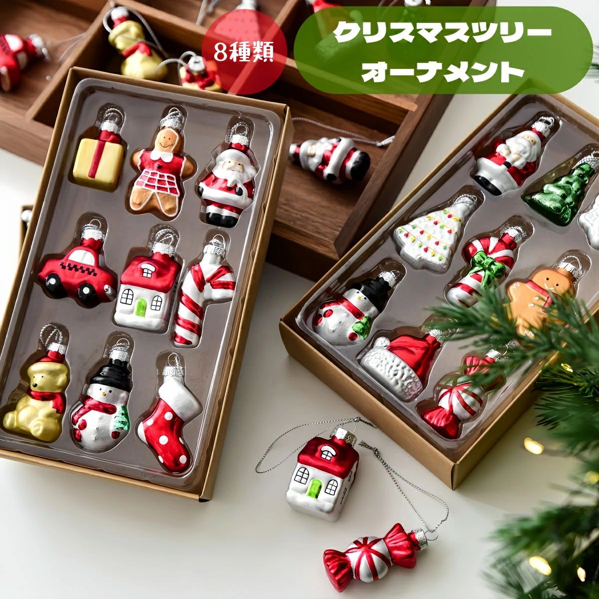 Rakuten - 送料無料 クリスマスツリー オーナメント 8種類 装飾 ガラス 雪だるま ボール 飾り 豪華 ツリー オーナメントセット 豪華 かわいい 飾り