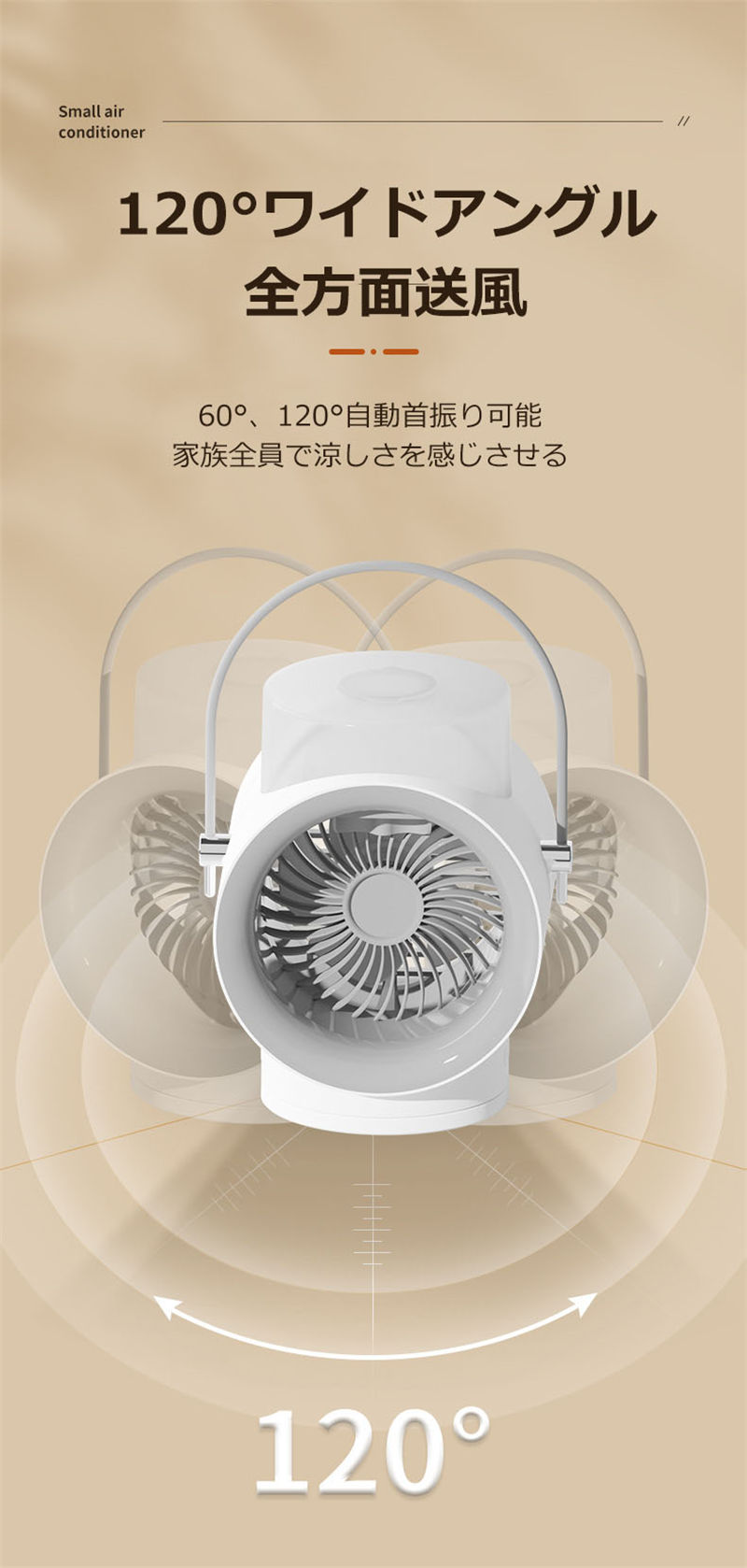 ������ �ե��� �����۴� USB���ż� �Хåƥ꡼�դ� 5�᡼�ȥ����� ����ѥ��� ��ư�󿶤굡ǽ 120��磻�ɥ��󥰥� �����ޥǥ��ե塼������ǽ �饤�� 350ml���� ������������ �������դ� �ü� �ե��� �ץ쥼��� ���ե� ����� ����̵��