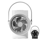 扇風機 ファン 空気循環 USB充電式 バッテリー付き 5メートル送風 コンパクト 自動首振り機能 120°ワイドアングル アロマディフューザー機能 ライト 3...