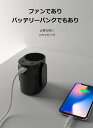 腰掛け扇風機 ミニファン ファン コンパクト 腰掛け 手持ち 首掛け 卓上 ハンズフリー 扇風機 15時間稼動 軽量 携帯扇風機 USB 充電式 3段階風量調節...