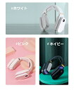 スマート半導体首掛け冷暖房 首掛けヒーター ネックヒーター ネッククーラー 首掛け冷暖両用 迅速加熱 迅速冷却 首掛け式 電子カイロ ネックウォーマー 冷却クー...