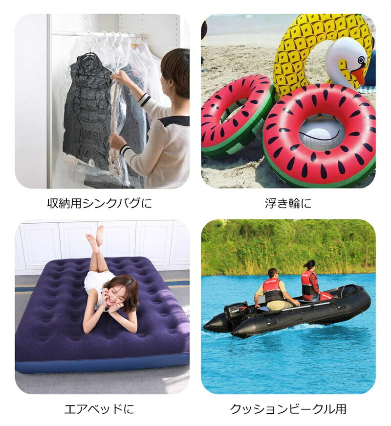 ワイヤレス 電動エアポンプ 空気入れ 650L/min 3000mAh エアポンプ ポンプ 空気抜き 両用 PSE認証 プール ビニールプール クッション エアベッド キャンプ アウトドア 郊外 小型 多用途 送料無料