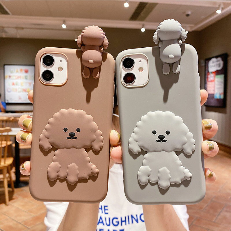 Rakuten - 可愛いワンちゃんiPhoneケース スマホケース スマホ スマホカバー スマホ保護 犬 かわいい キュート おもしろ iPhone 13 13pro 13promax iphone12 12pro 12promax 11 11pro 11promax x xs max xr ソフト 厚い立体設計 くま 衝撃保護 耐衝撃ケース 柔軟 送料無料