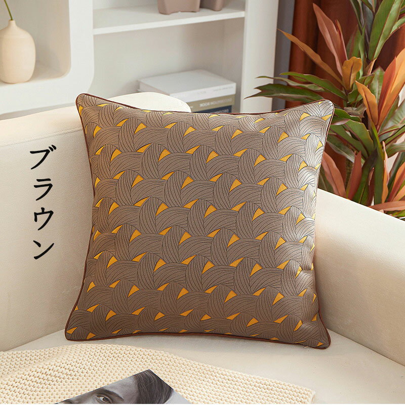 ��Ʊ��2�祻�åȡۥ��å���󥫥С� ���å���� ���ե����ѥ��С� �� 45*45cm 45*45����դ� ���ե����� �٥å��� �ؤ⤿�� ������ ���������� ������ �꿨�ꤤ�� ������ �Ҥ�� �ݽ� ����ץ� ���������� ������ �����륷������ ����ƥꥢ ����̵��