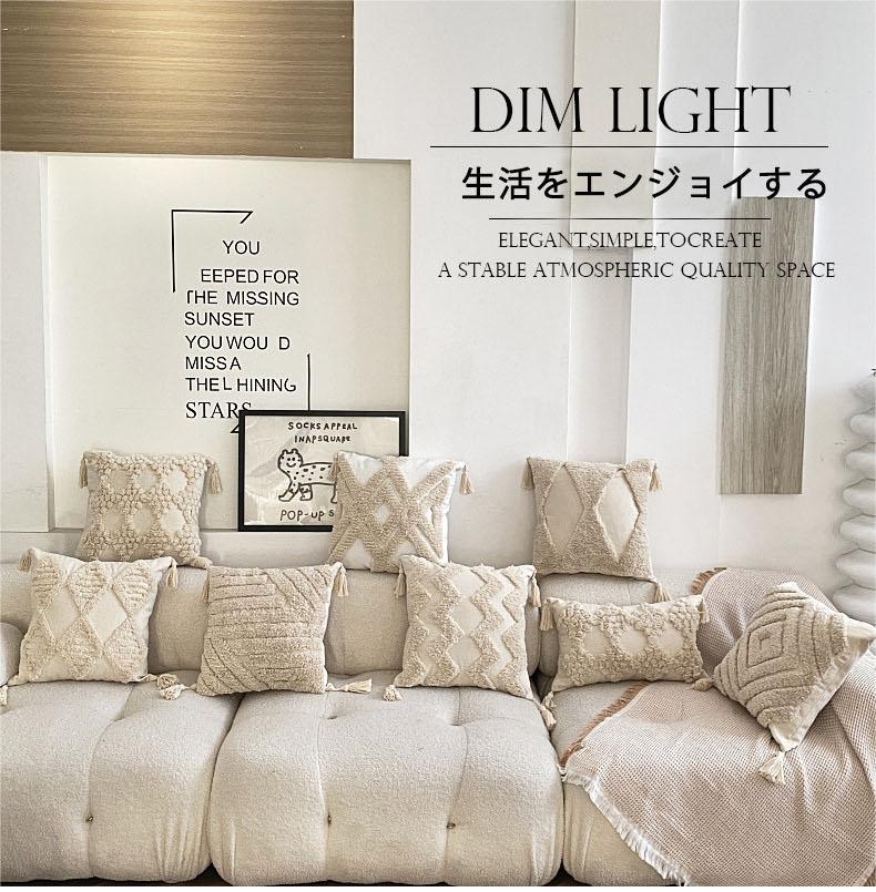 【同色2枚セット】クッションカバー 45×45cm コットン リネン 無地 純色 フリンジ付き フリンジ ソファー用 ベッド用 北欧 棉麻 おしゃれ 背もたれ 抱き枕 気持ちいい 洗える 正方形 シンプル 替えカバー柔らか 汚れ防止 伸縮性 新生活 オールシーズン インテリア 送料無料 2