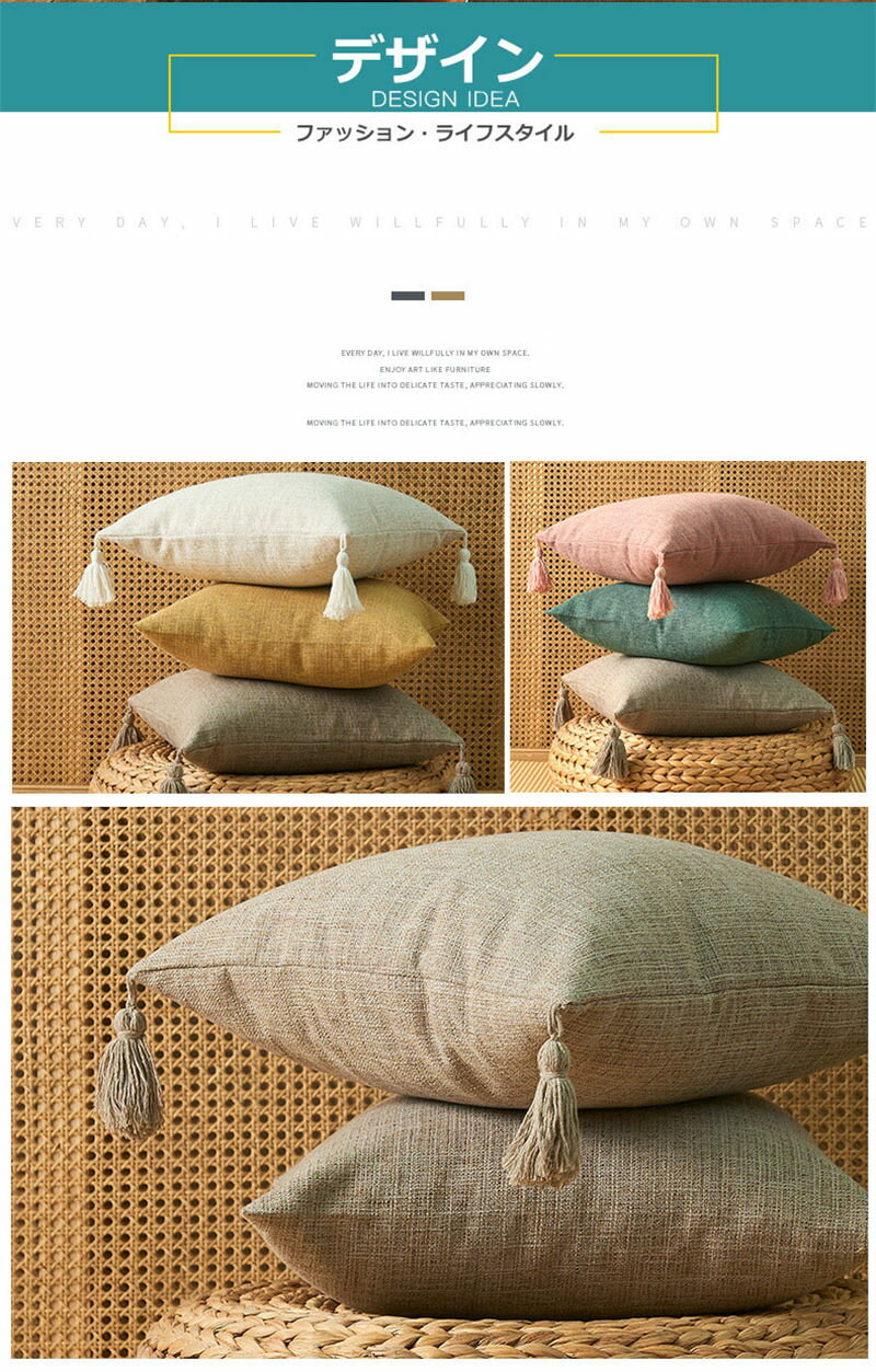 ��Ʊ��2�祻�åȡ����ʥ��å���󥫥С� 45��45cm ���åȥ� ��ͥ� ̵�� �㿧 �ե���դ� ���å��� ����ץ� 2�����å� �������� ������ ���ե� �ץ쥼��� ���ñۤ��ˤ� ����̵��