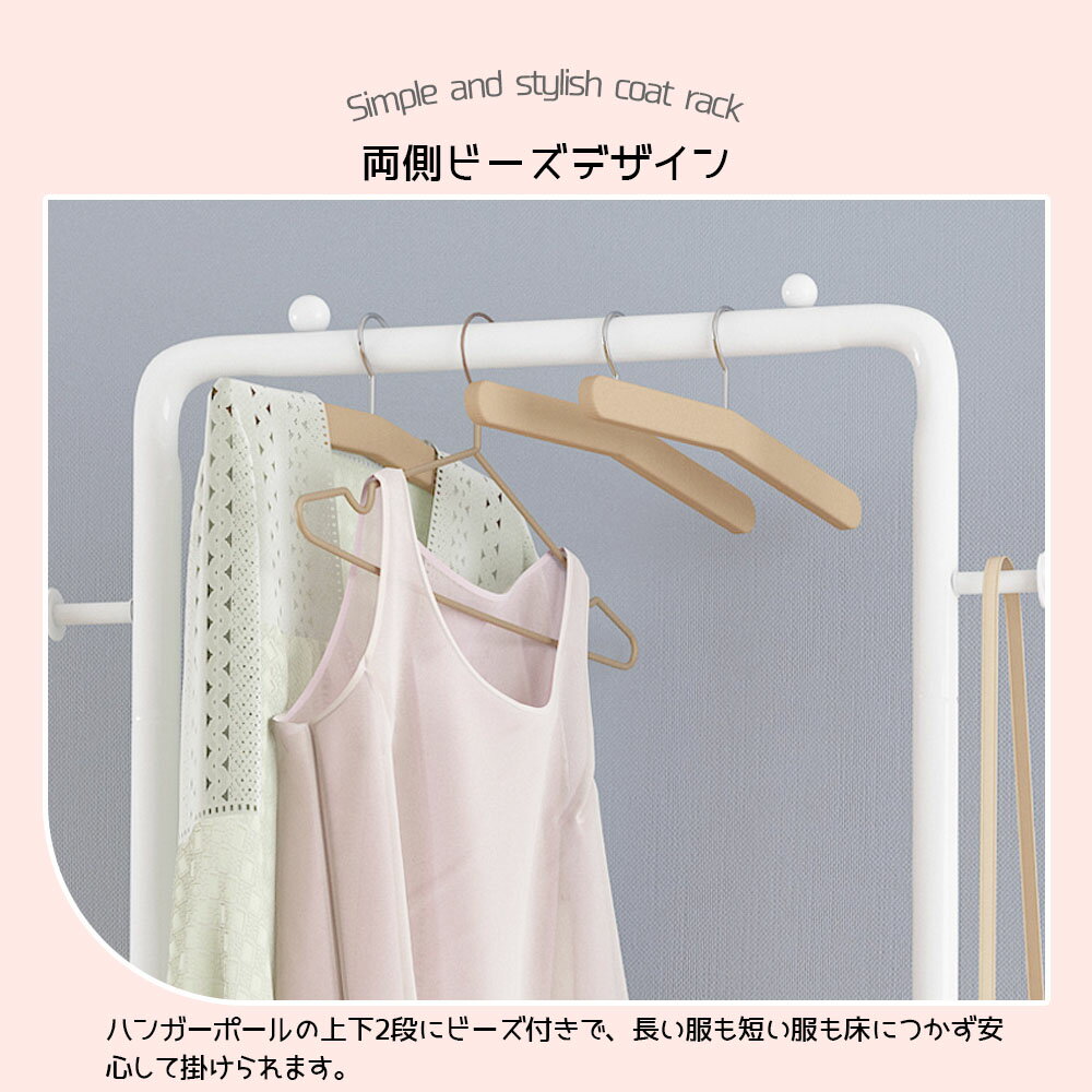 �ϥ󥬡���å� ������ ���㥹�����դ� ��ư��ǽ ��Ǽ�Х����å� �եå��դ� �ʥ��ڡ��� ��Ω��ñ ���󥰥� �����Ǽ ��ʪ��Ǽ ��ʪ��Ǽ �����餷