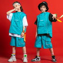 ダンスコスチューム 3点セット ヒップホップ ダンス服 キッズダンス 舞台服装 ジャズ ストリートダンス 男の子 女の子 ボーイズ ガールズ hip-hop pop 110-180 大きいサイズ セットアップ 5セット以上10％OFF