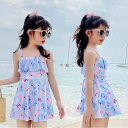 プリンセス風 水着 女の子 ガールズ 水着 ワンピース 子供水着 小学生 海水浴 スイムウェア 水泳 みずぎ プール ビーチ 水遊び キッズ スカート キッズみ...