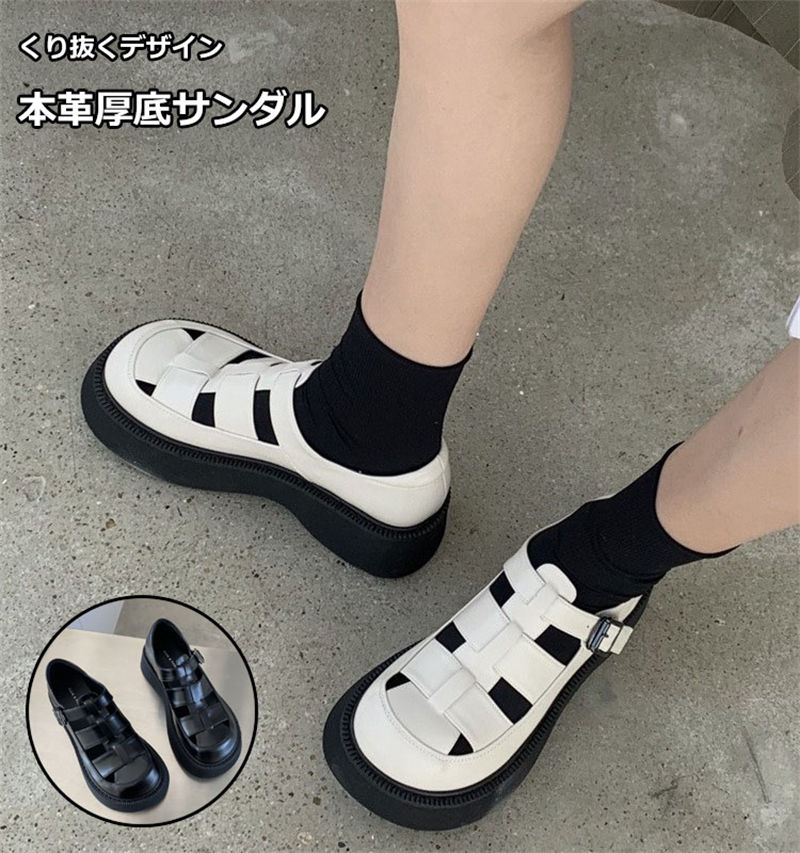 レディース サンダル ローヒール 4.5cm 歩きやすい 厚底 疲れにくい 履きやすい 本革 ぺたんこ 春 夏 くり抜くデザイン フラットソール カジュアル おしゃれ クラシカル 学生風 着痩せ 送料無料