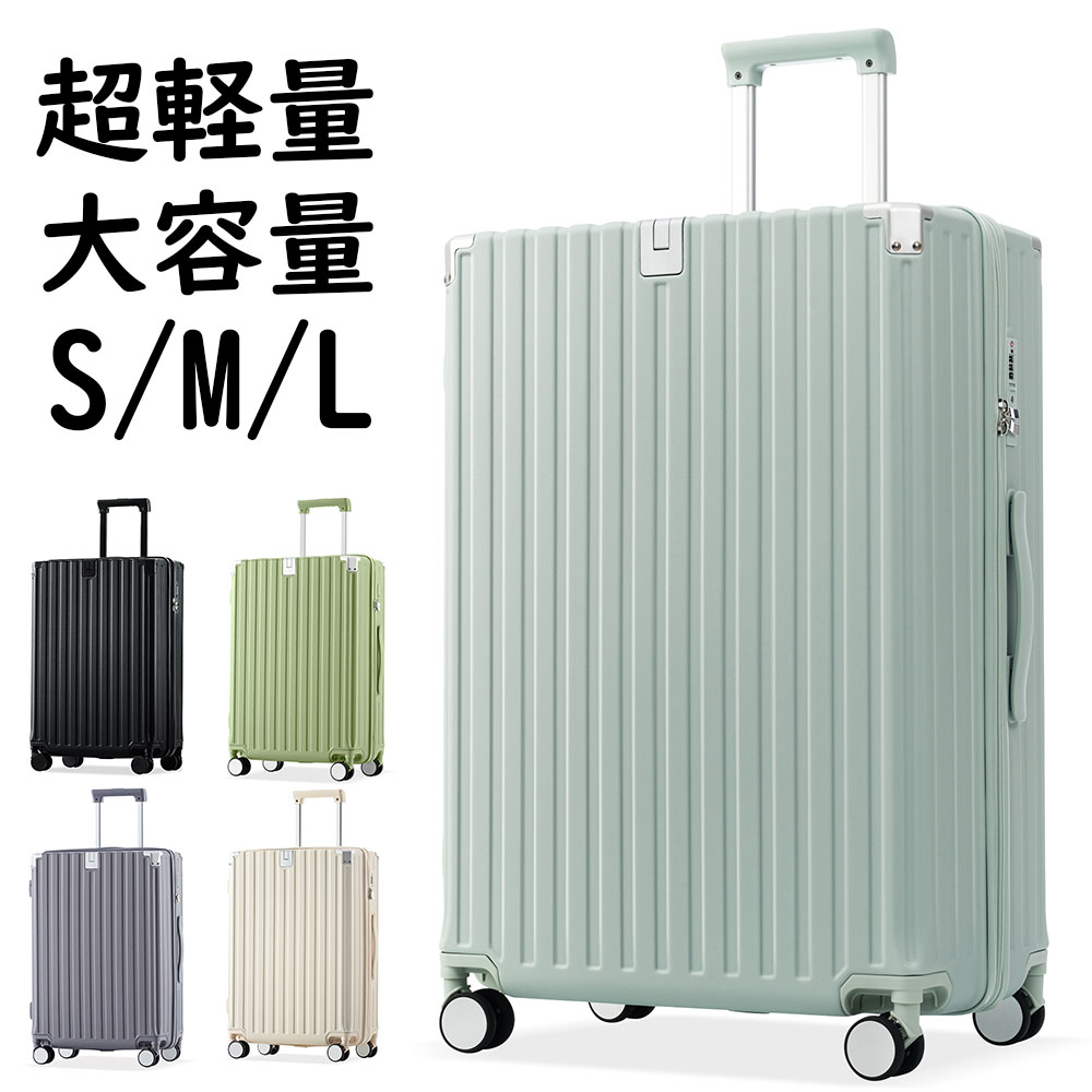 X[cP[X L[P[X TSAbN Xgbp[t L[obO A~R[i[pbh t@Xi[ ABSގ ϏՌ e y  y  _uLX^[ 1`3p 4`7p 7`14p suitcase CO  Ssx S M L