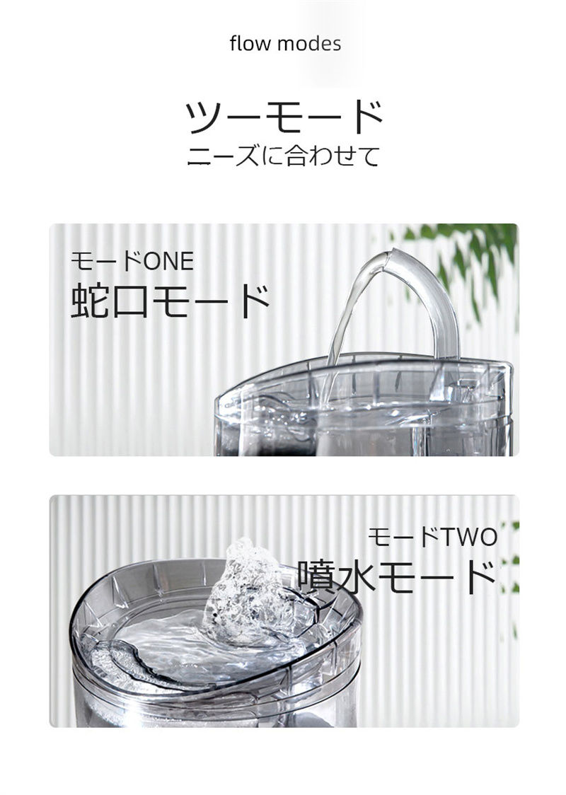 Ʃ��ǭ�Ѽ�ư���� ��ư���� Ʃ�� ���ꥢ ���ʳ�Ĵ�� USB���� ϳ���ɻ� ǭ���å� �ڥå����� �ڥå� �� ����� �ץ饹�ƥ��å� �ݥ�� �Ų� �Ť� �ġ��⡼�� 2�⡼�� �ڥåȵ��� �ץ쥼��� ���ե� ����̵��