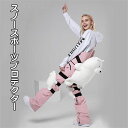 【三点セット!!!】お尻クッション お尻サポーター 膝プロテクター 膝サポーター クッション ヒッププロテクター スキー 可愛い 三点セット クマ 大人用 男女...