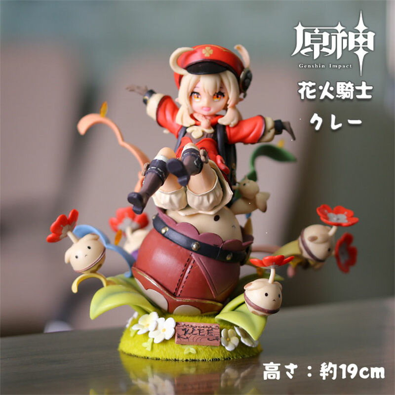 楽天市場】原神 クレー 火花騎士Ver.の通販 楽天市場】原神 クレー 火花騎士Ver.の通販