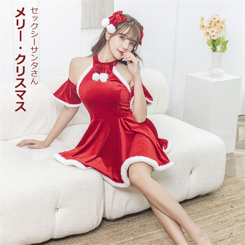 セックシーサンタさん サンタクロース レディース クリスマスセットアップ ユキヒメ コスプレ サンタ ..