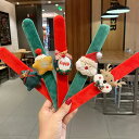 【送料無料】5個セット クリスマス クリスマスツリー サンタさん トナカイ柄 小物 コンパクト カップル 親子 子供 大人 柔らかい素材 ブレスレット クリスマス コスプレ パーティー アクセサリー リストバンド クリスマス 飾り おしゃれ 置物