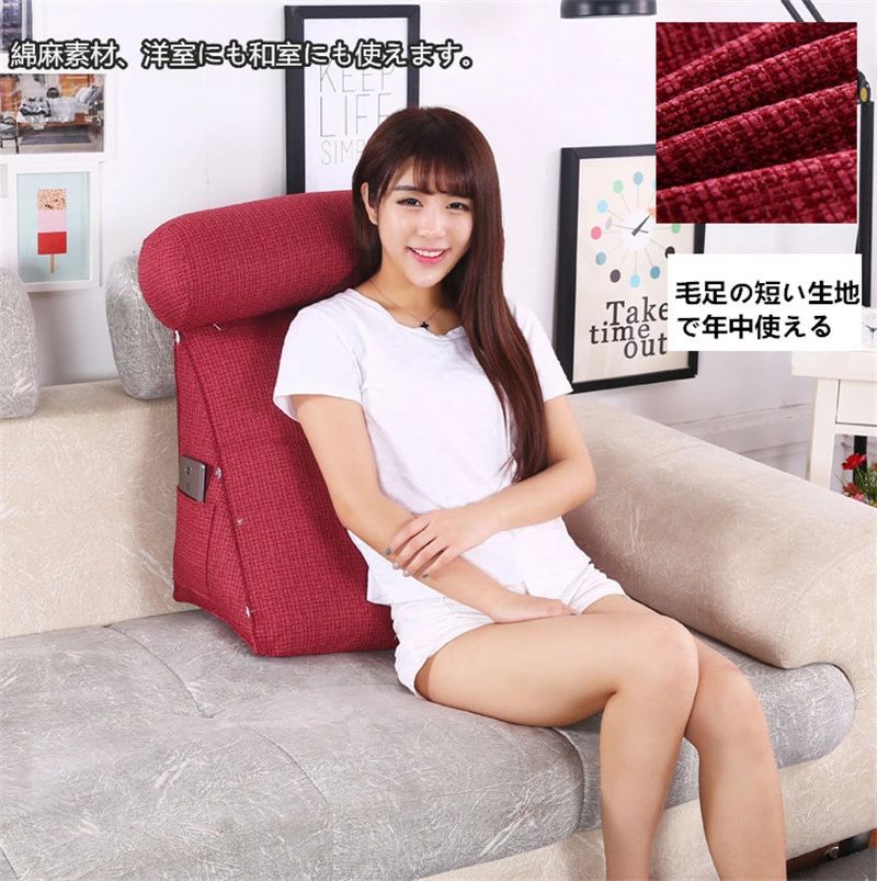 背もたれ クッション ベッド 三角 大きい 三角クッション ソファー ソファークッション 読書 腰枕 ベッド用 リラックスクッション 三角 [3]