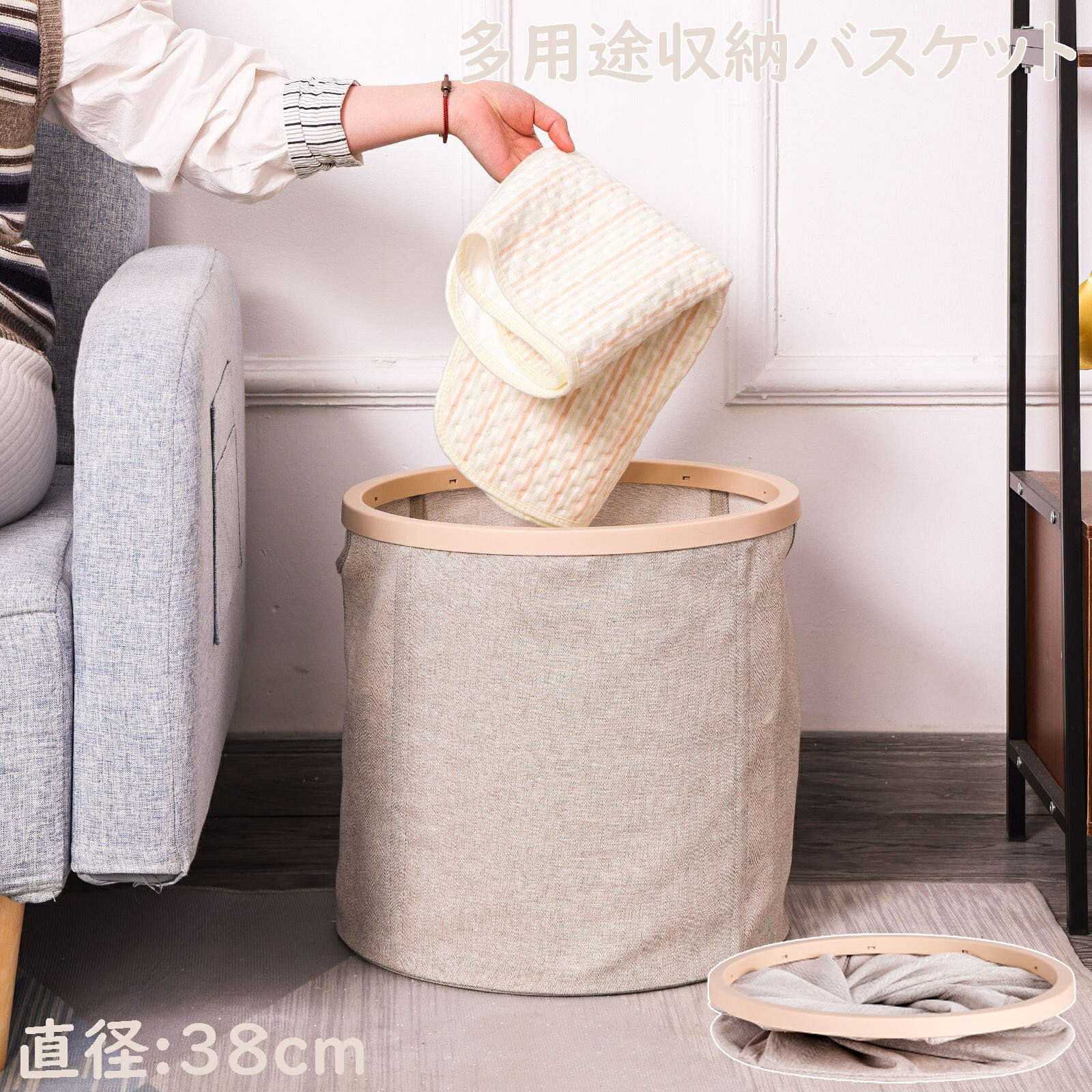 【正規品】【2024発売新】折りたたみ ランドリーバスケット 折りたたみ 収納かご 収納ボックス マルチ収納 おもちゃ入れ 洗濯カゴ ランドリーバスケット スリム 大容量 持ち手付き 撥水 おしゃれ 軽量 隙間 収納 洗面所 コンパクト