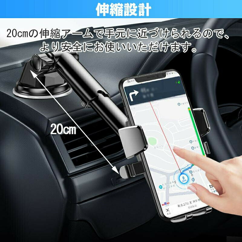 【正規品】スマホホルダー 車 車載ホルダー スマホホルダー スマホスタンド 車 スマホ スマートフォン 車載スマホホルダー 2024年改良型 片手操作 360度回転 全機種対応 /CAR 3