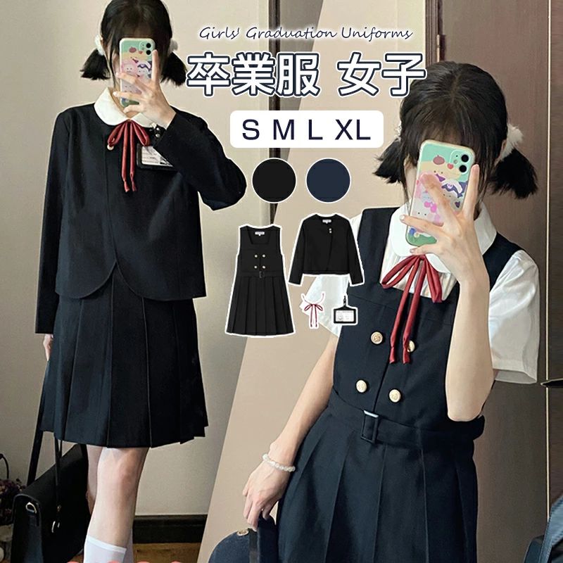女子 入学式スーツ 女の子 2点セット 小学生 子供服 中学生 高校生 大きいサイズ ワンピース 女の子 リボン
