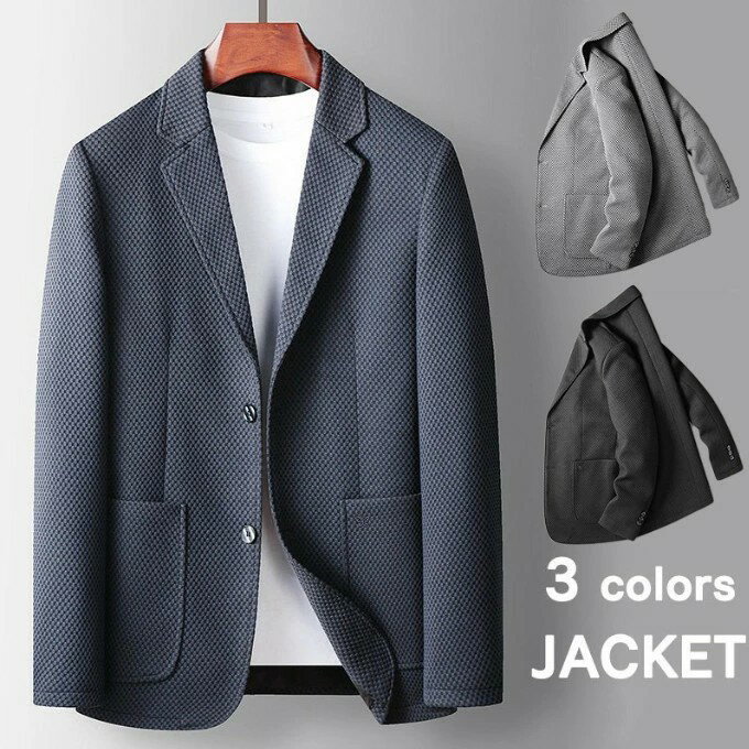 ジャケット テーラード おしゃれ キレイめ テーラードジャケット メンズ 春 カジュアル フォーマル 春 夏 秋 2024春 安い 長袖 30代 40代 メンズスタイル 総柄 メンズスーツ 秋冬 紳士服 スーツビジネス 通勤ウェア 秋冬 ホワイトデー プレゼント ギフト