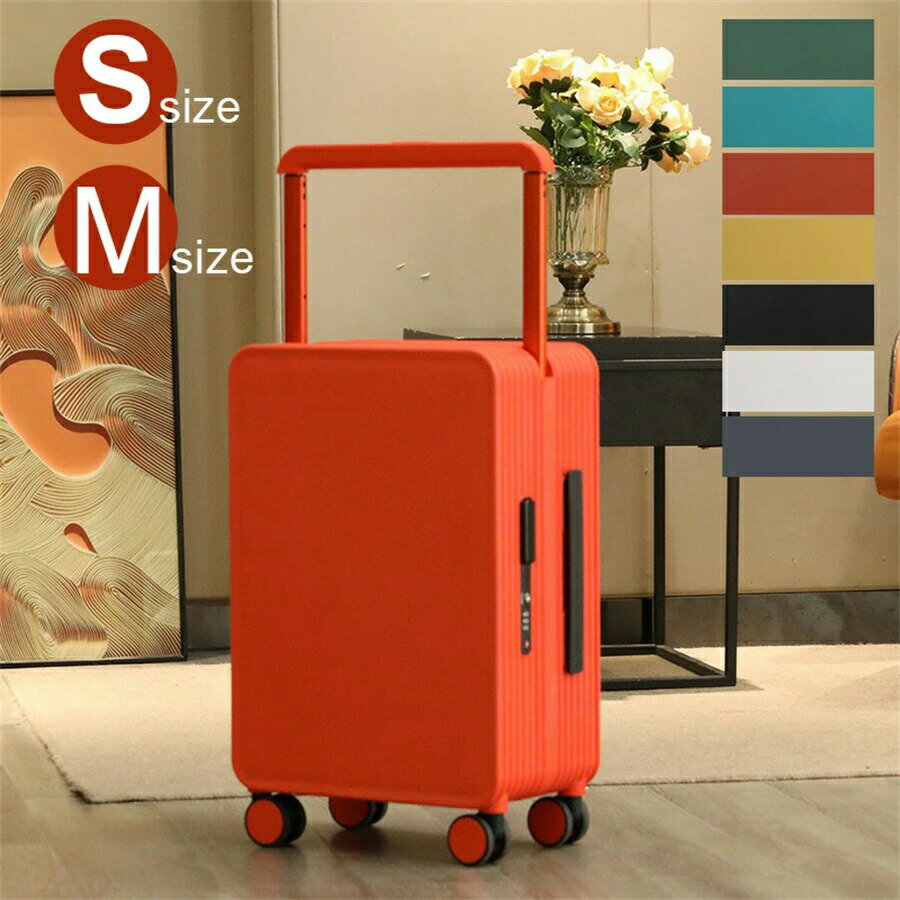 バランス スーツケース 機内持込 キャリーケース 静音ダブルキャスター 耐衝撃 360度回転 TSAローク搭..