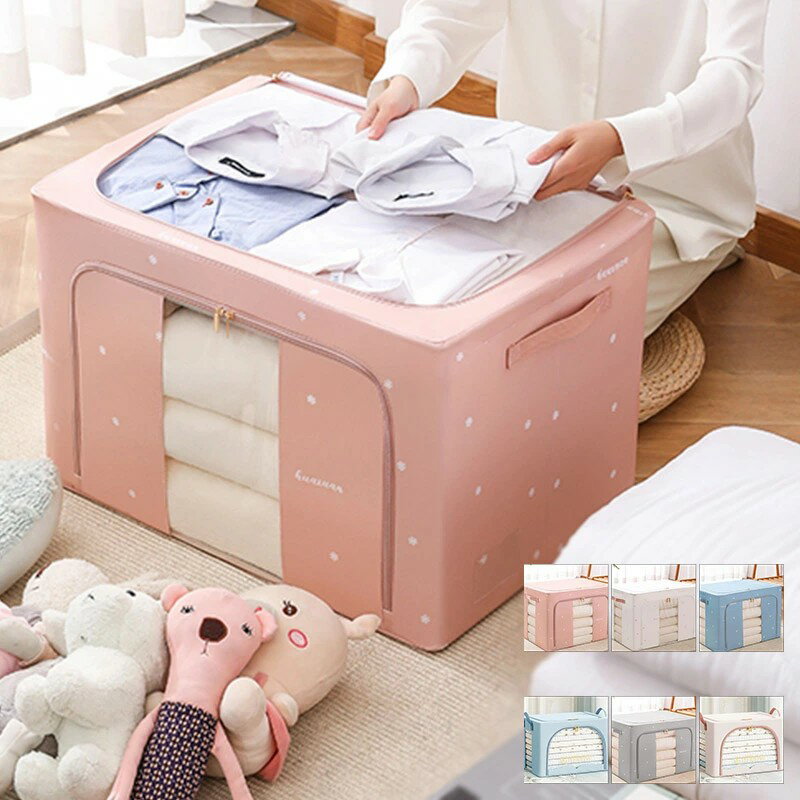 収納 ケース 中身が見える 折りたたみ 見まど付き ナチュラル 折り畳み式 衣類収納 大容量 衣替え かわいい 湿気防止 整理整頓 収納 送料無料