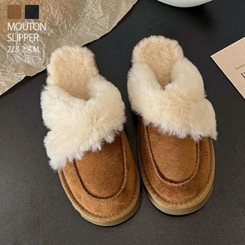 サンダル レディース 冬 スリッパ ファー 内ボア ムートン スリッポン 靴 軽量 歩きやすい アウトドア ..