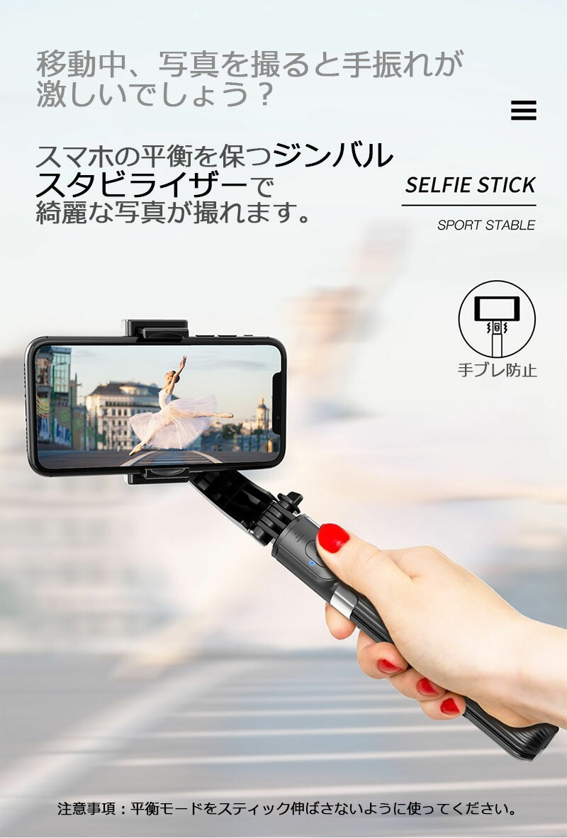 ���ޡ��ȥե��󥸥�Х� 1�� �����ӥ饤���� ���������Х� �������� ��֥��ɻ� �⤵Ĵ�� �������ķ�ư�軣�� 360�ٲ�ž 2h��ž���� iPhone��Android�б� �����դ� �������� ������� ��⥳�� ι�� �ץ쥼��ȡ�����̵����