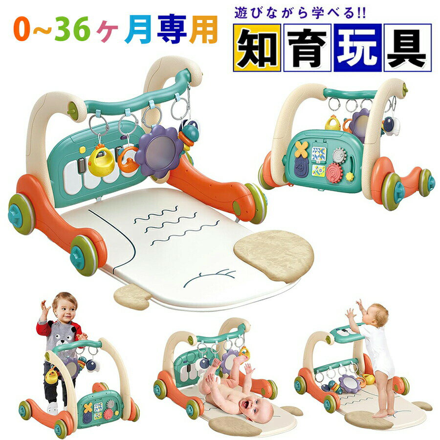 �ڿ��о졪3IN1�ۥ٥ӡ����� �٥ӡ��ޥå� ������� �֤���� �ΰ餪����� �����ȯ ���跱�� ���ƥå����� ������� ���ڡ��饤�� ������ ����ͷ�� ��...