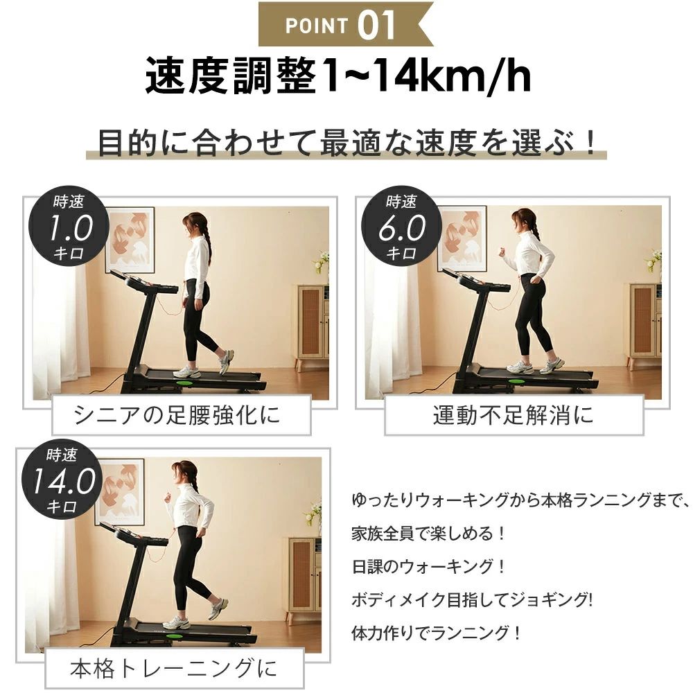 ��ư���˥󥰥ޥ��� �롼����ʡ� �롼����ʡ� ������ ���г���4�ʳ�Ĵ�� �㾲�߷� MAX14km/h ���� ����ץ� ������� �������åȴ�� ͭ���Ǳ�ư �Ų� �ޤꤿ���� ������ �׷�ۼ� ���Ɀư �򹯴�� �����¬