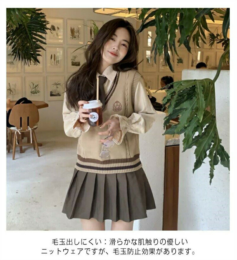 4点セット 学生 JK制服 制服 女の子 上下セット 白シャツ ライン入り ニットベスト プリーツスカート 制服 長袖 おしゃれ ネクタイ スクール 女子高校生 高校生 中学生 学生服 韓国 衣装 チューム 仮装 可愛い 送料無料