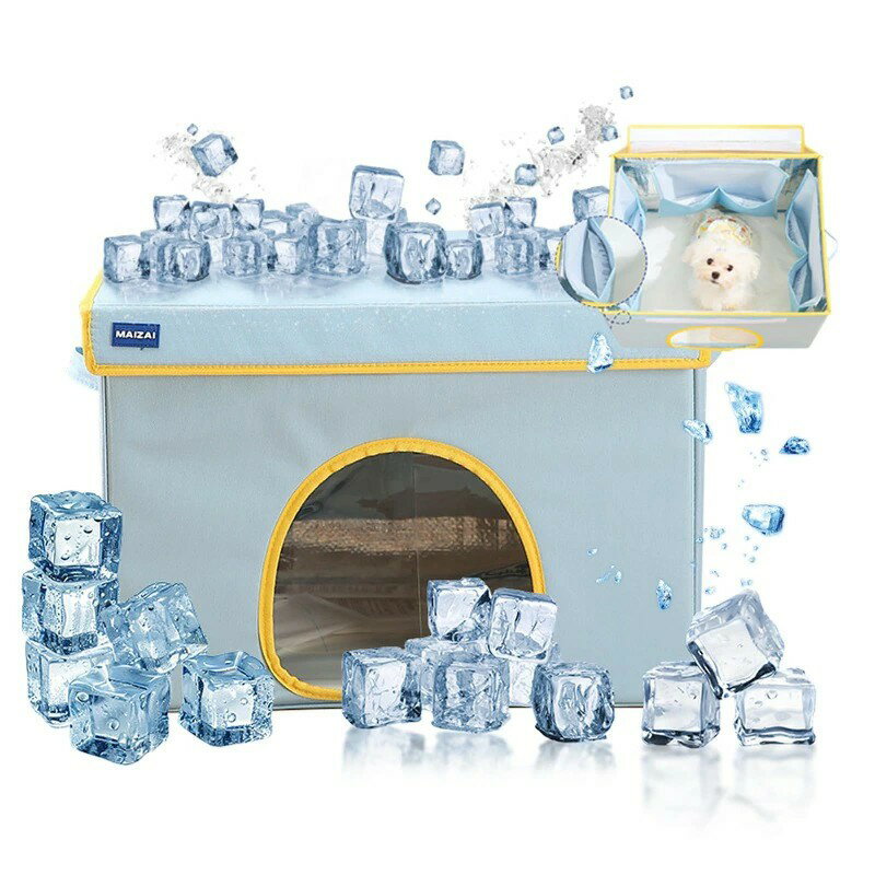 ペットハウス 猫用エアコンルーム 犬 猫 小型犬ベッド ペットベッド 夏 エアコン室 多機能 折り畳み ひ..