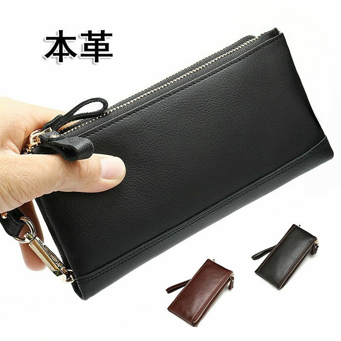 長財布 二つ折り メンズ 財布 本革 ウォレット 牛革 レザー 大容量 お札入れ カード入れ ファスナー 大..