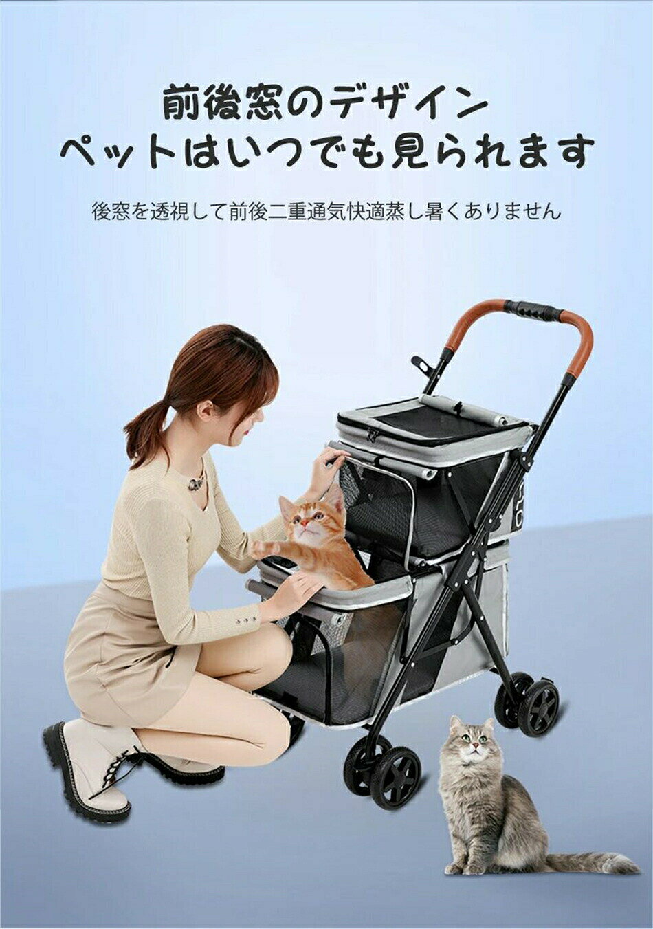 ペットカート 猫用 犬用 ペットカート 2匹 多頭飼い ベビーカー 4輪 前輪360°回転 ...