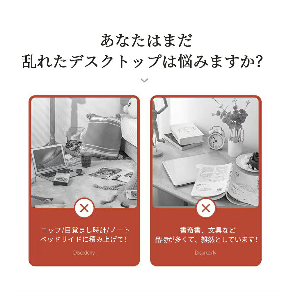 パソコンデスク pcデスク ゲーミングデスク 省スペース デスク収納付き 机 スリム 書斎机 書斎デスク 学習机 在宅勤務 リモートワーク 在宅ワーク 机 オフィスデスク amitietamour-10011044 AetA楽天市場店 サンプル画像2