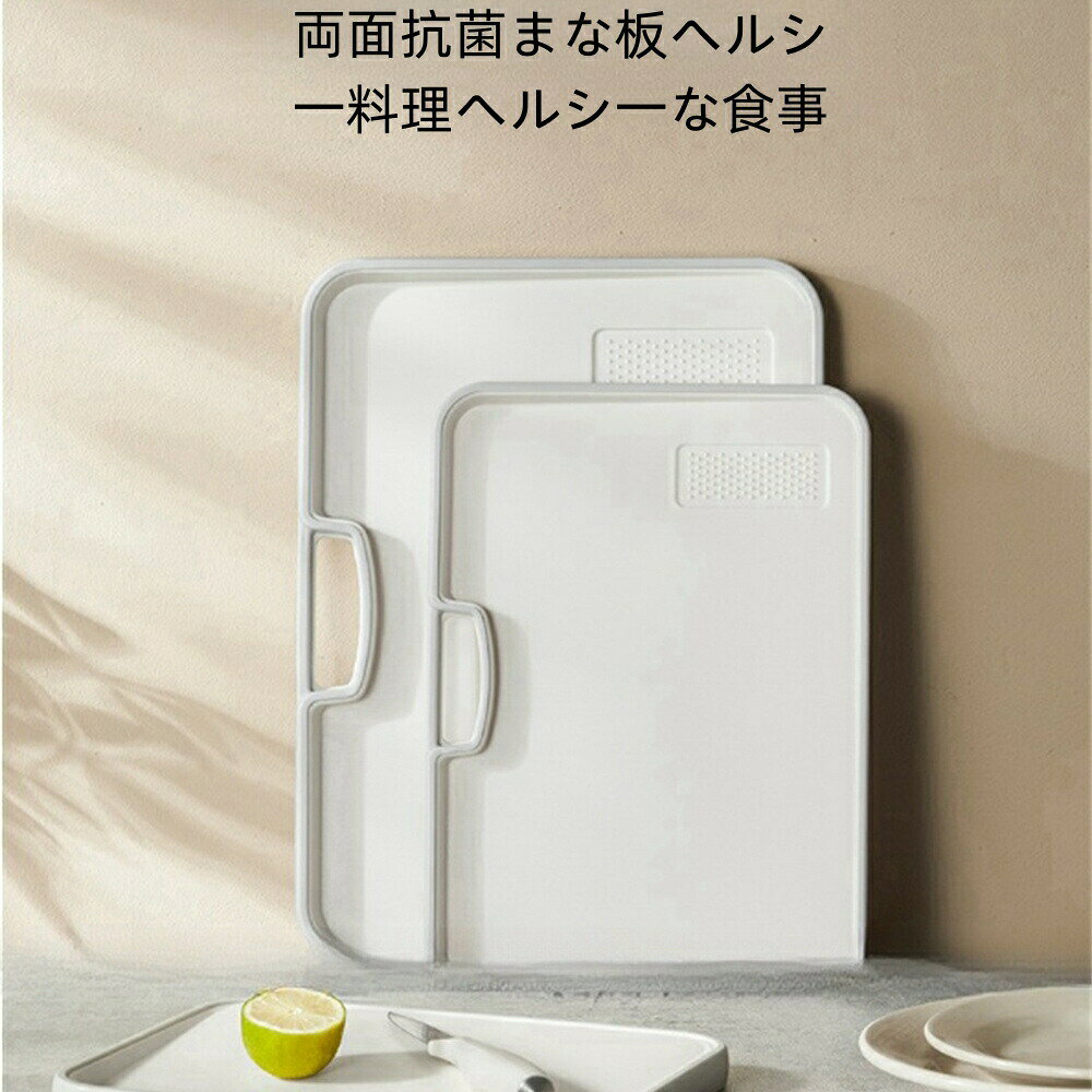 商品画像1