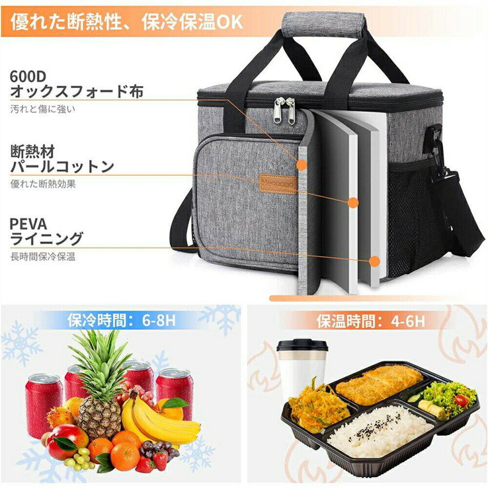 ���եȥ����顼 �����顼�ܥå��� �ޤꤿ���� �ݲ��Хå� ���եȥ����顼�ܥå��� �����顼�Хå� �����Хå� 15L �����ȥɥ� ���� ������ ��Ǽ�Хå� /HOT /ZH