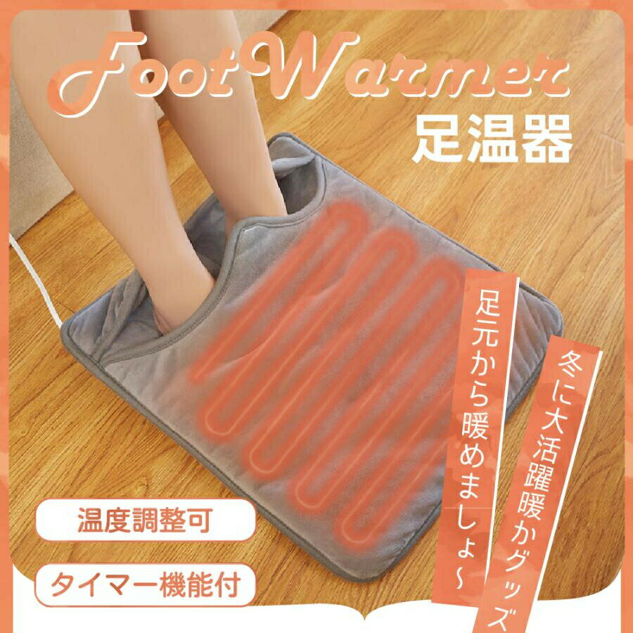 �ۥåȥ����ڥå� ­���� �եåȥ������ޡ� �ŵ������ڥå� ����� �����Ǥ��� ­���ҡ����� 6�ʳ�����Ĵ�� �ޤꤿ���� �ʥ��� �����к� ����̵�� �ץ쥻��� /HOT