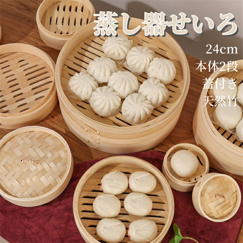 【楽天ス一パ一セ一ル10％OFF】せい