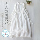 シャツワンピース チュニック ロング丈 ワンピース 7分袖 レディース 綿麻 膝丈 きれいめ リネン コットン 夏 春 秋 ロングシャツ ゆったり 大きいサイズ...