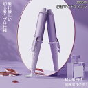 ヘアアイロン 40mm 大口径 ヘアアイロン 大きい波 ヘアアイロン ストレートヘア 二重目的 ヘアカーラー ストレートヘアアイロン 母の日 プレゼント