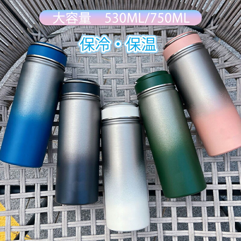 タンブラー 水筒 蓋付き 大容量 ステンレス 二重構造 真空断熱 保温 保冷 おしゃれ ドライブ 車 530ml 750ml 結露しない コーヒータンブラー ステンレスタンブラー マグコップ ドリンクボトル グラデ一ション マグボトル ウォーターボトル 通勤通学 軽量 プレゼント