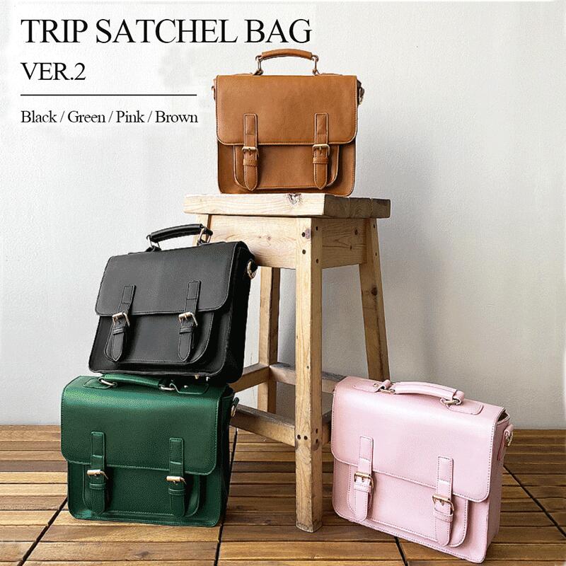 リュック レディース 3way ショルダー 手提げ サッチェルバッグ リュックサック 高校生通学 通勤 大人リュックサック メンズ シンプル 男女兼用