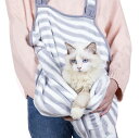 猫 犬 抱っこ紐 猫寝袋 ペット寝袋 抱っこ用エプロン ペットスリング エプロン包 猫用 毛粘着防止 ブランケット ペットバッグ抱っこ紐 スリングバッグ 犬猫用...