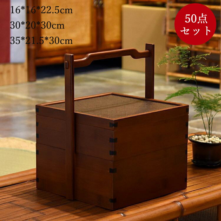 重箱 2段 木製 弁当箱 天然木 ナチュラル 2段重箱 おしゃれ おしゃれ シンプル 正月 おせち 弁当箱 運動会 お重箱 高級 お花見 ピクニック アウトドア...