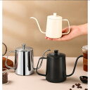 コーヒーポット 350ml 600ml 細口 ノズル ステンレス製 蓋付き 直火 電気セラミックコンロ対応可 おしゃれ シンプル
