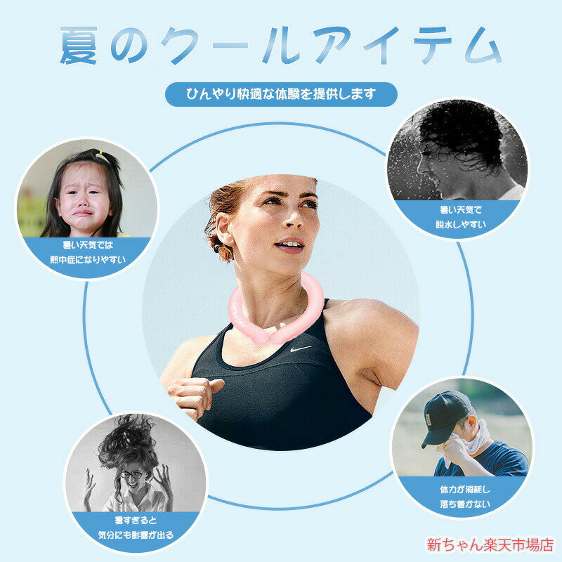 【24個セット】【1ケース分】アイリス 中敷用カイロ 3足入×24個セット　1ケース分【正規品】【ori】