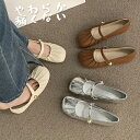 レディース ぺたんこ ソフト 快適 フラットシューズ シューズ レディース靴 ローファー 春 夏 痛くない パンプス 走れる スクエアトゥ ローヒール 靴 PU...